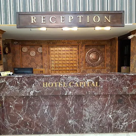 Capital 3* 앙카라