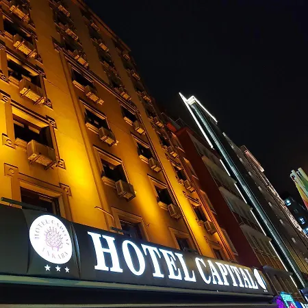 Capital Hotel