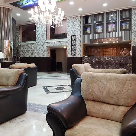 Capital Hotel Ankara