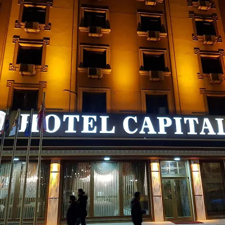 Capital 3* Ankara