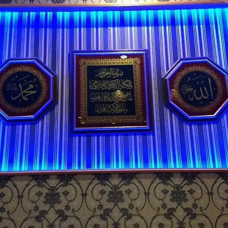 Capital Otel 3*